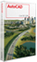 AutoCAD Civil 3D: Civil Engineering Design Software