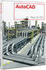 AutoCAD Plant 3D 2011 Box Shot