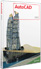 AutoCAD: Featured Autodesk software free trial