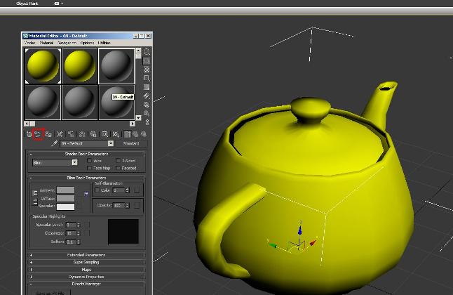 3ds max 2016 full crack