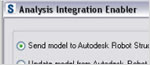 Autodesk Revit Structure： 複数の解析パッケージとの双方向リンク