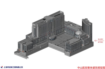 探索与突破 上安机电借助BIM开创发展新纪元