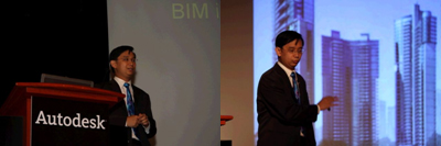 aec:The Use of BIM in a Team