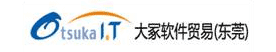 大冢