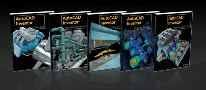 Autodesk Inventor Suite 2011產品系列