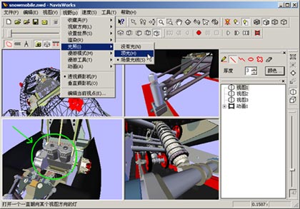 bim-navisworks施工流程动画演示