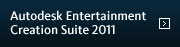 Autodesk Entertainment Creation Suite 2012