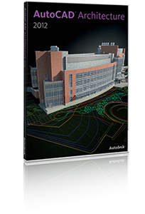 AutoCAD Architecture 体験版ダウンロード