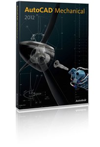 AutoCAD Mechanical 体験版ダウンロード