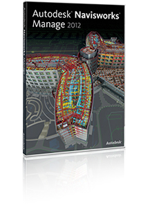Autodesk Navisworks 体験版ダウンロード