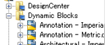 AutoCAD LT:DesignCenter