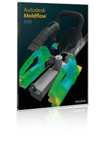 Autodesk Moldflow 体験版ダウンロード
