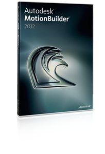 Autodesk MotionBuilder 体験版ダウンロード