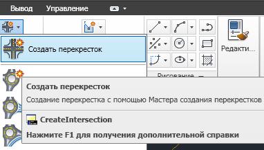 РД 25. 964-90 «Система технического обслуживания и ремонта...»