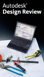 Autodesk Design Review: бесплатная программа просмотра