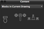 Палитра Content Palette (только для Mac)