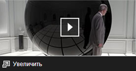 Основные аргументы в пользу приобретения