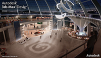 и 3ds Max Design 2012