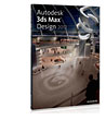 Autodesk 3ds Max Design