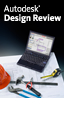 Autodesk Design Review